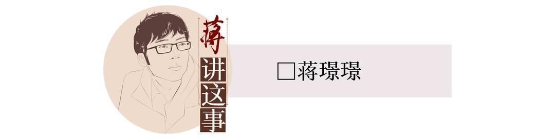 防反也能打花，这场半决赛U23国足做对了什么丨封面评论