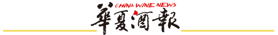 星空体育在线登录-会稽山借势U23亚洲杯，十万单“爽酒”致敬青春拼搏